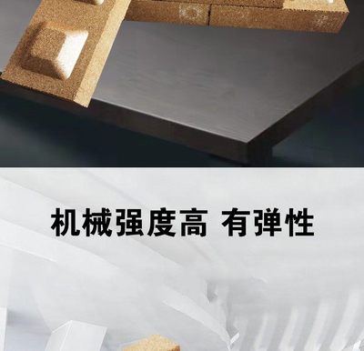 新型阻火模块 保障电厂电站穿墙孔洞安全的不易坍塌解决方案