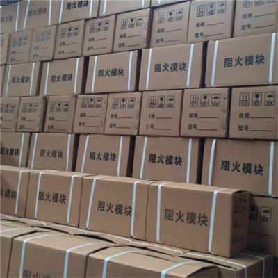 杭州市淳安县DmA2 HQJW 01阻火模块厂家及品牌深度解析